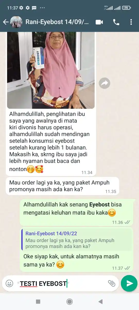KATARAK